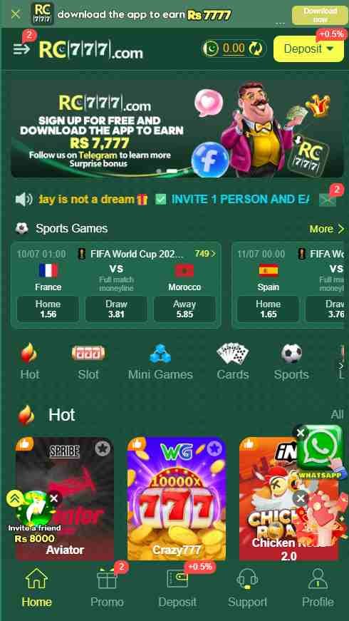 H999 Game